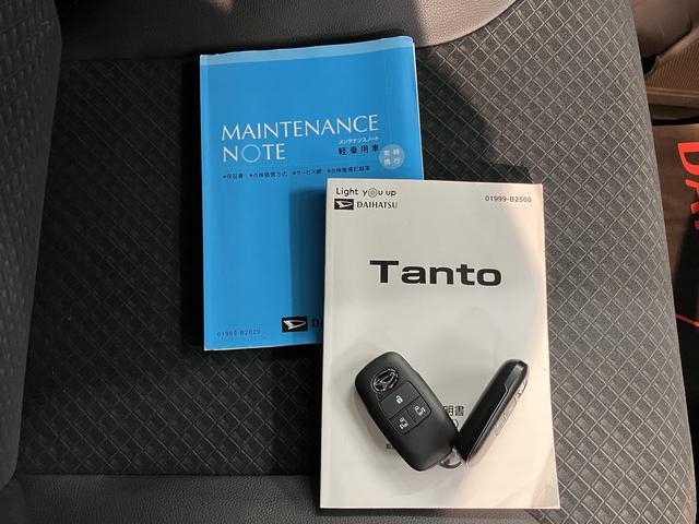 タントカスタムＸスタイルセレクション２ＷＤ　ベンチシート　両側電動スライドドア　アイドリングストップ車　オートライト　ＬＥＤヘッドライト　フロントフォグランプ　運転席・助手席シートヒーター　プッシュスタート　純正ナビ　ＣＤ　ＤＶＤ（愛媛県）の中古車