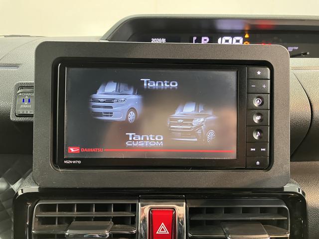 タントカスタムＸスタイルセレクション２ＷＤ　ベンチシート　両側電動スライドドア　アイドリングストップ車　オートライト　ＬＥＤヘッドライト　フロントフォグランプ　運転席・助手席シートヒーター　プッシュスタート　純正ナビ　ＣＤ　ＤＶＤ（愛媛県）の中古車