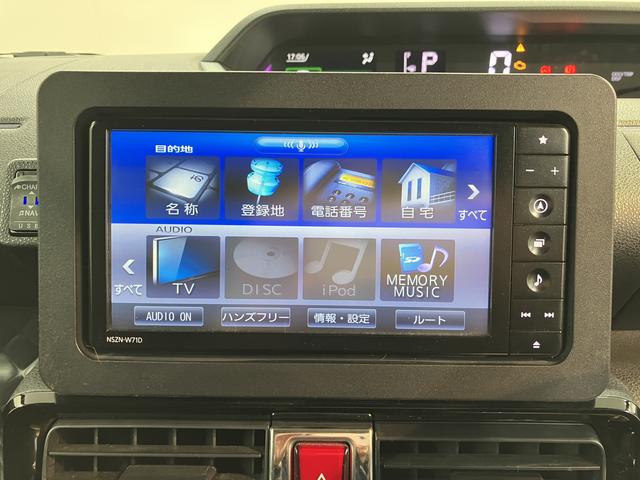 タントカスタムＸスタイルセレクション２ＷＤ　ベンチシート　両側電動スライドドア　アイドリングストップ車　オートライト　ＬＥＤヘッドライト　フロントフォグランプ　運転席・助手席シートヒーター　プッシュスタート　純正ナビ　ＣＤ　ＤＶＤ（愛媛県）の中古車