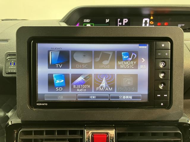 タントカスタムＸスタイルセレクション２ＷＤ　ベンチシート　両側電動スライドドア　アイドリングストップ車　オートライト　ＬＥＤヘッドライト　フロントフォグランプ　運転席・助手席シートヒーター　プッシュスタート　純正ナビ　ＣＤ　ＤＶＤ（愛媛県）の中古車