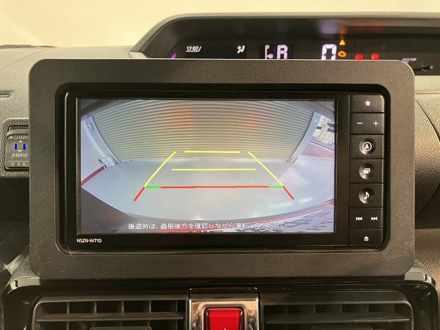 タントカスタムＸスタイルセレクション２ＷＤ　ベンチシート　両側電動スライドドア　アイドリングストップ車　オートライト　ＬＥＤヘッドライト　フロントフォグランプ　運転席・助手席シートヒーター　プッシュスタート　純正ナビ　ＣＤ　ＤＶＤ（愛媛県）の中古車