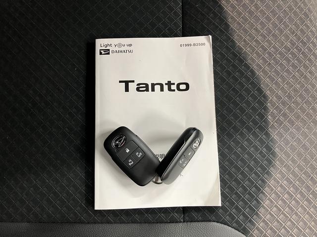 タントカスタムＸスタイルセレクション２ＷＤ　ベンチシート　両側電動スライドドア　アイドリングストップ車　オートライト　ＬＥＤヘッドライト　フロントフォグランプ　運転席・助手席シートヒーター　プッシュスタート　純正ナビ　ＣＤ　ＤＶＤ（愛媛県）の中古車