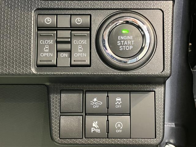 タントカスタムＸリミテッドＥＴＣ　両側電動スライドドア　オートライト　ＬＥＤヘッドライト　前席シートヒーター　電動パーキング　クルーズコントロール　プッシュスタート　アイドリングストップ　障害物センサー　バックカメラ装着車（愛媛県）の中古車