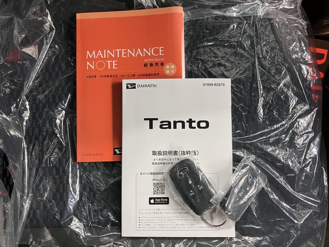 タントカスタムＸリミテッドＥＴＣ　両側電動スライドドア　オートライト　ＬＥＤヘッドライト　前席シートヒーター　電動パーキング　クルーズコントロール　プッシュスタート　アイドリングストップ　障害物センサー　バックカメラ装着車（愛媛県）の中古車