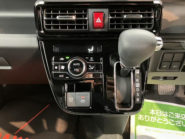 タントカスタムＸリミテッドＥＴＣ　両側電動スライドドア　オートライト　ＬＥＤヘッドライト　前席シートヒーター　電動パーキング　クルーズコントロール　プッシュスタート　アイドリングストップ　障害物センサー　バックカメラ装着車（愛媛県）の中古車