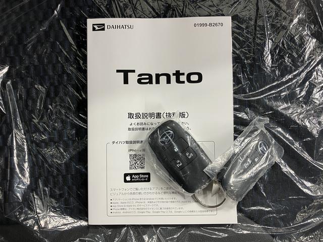 タントカスタムＸリミテッドＥＴＣ　両側電動スライドドア　オートライト　ＬＥＤヘッドライト　前席シートヒーター　電動パーキング　クルーズコントロール　プッシュスタート　アイドリングストップ　障害物センサー　バックカメラ装着車（愛媛県）の中古車