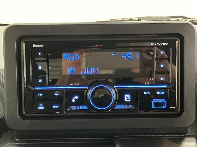 タフトＧ　ダーククロムベンチャー前席シートヒーター　クルーズコントロール　オートライト　ＬＥＤヘッドライト　プッシュスタート　アイドリングストップ　障害物センサー　電動パーキング　電動格納ドアミラー　Ｂｌｕｅｔｏｏｔｈ　ＵＳＢ（愛媛県）の中古車