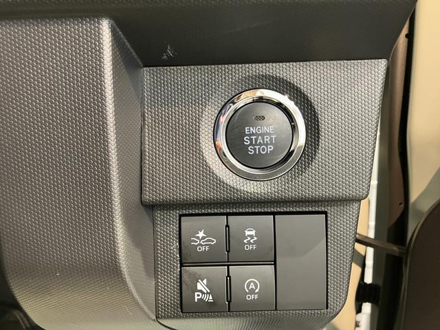 タフトＧ　ダーククロムベンチャー前席シートヒーター　クルーズコントロール　オートライト　ＬＥＤヘッドライト　プッシュスタート　アイドリングストップ　障害物センサー　電動パーキング　電動格納ドアミラー　Ｂｌｕｅｔｏｏｔｈ　ＵＳＢ（愛媛県）の中古車