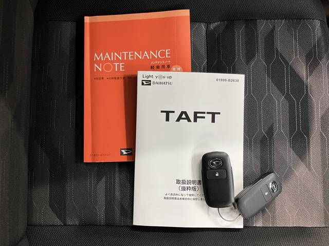 タフトＧ　ダーククロムベンチャー前席シートヒーター　クルーズコントロール　オートライト　ＬＥＤヘッドライト　プッシュスタート　アイドリングストップ　障害物センサー　電動パーキング　電動格納ドアミラー　Ｂｌｕｅｔｏｏｔｈ　ＵＳＢ（愛媛県）の中古車