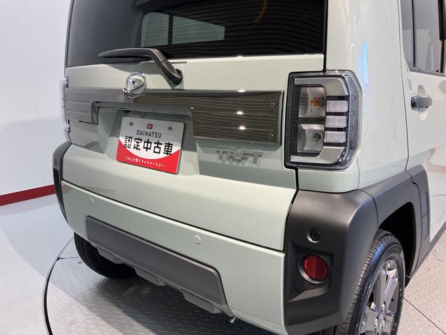 タフトＧ　ダーククロムベンチャー前席シートヒーター　クルーズコントロール　オートライト　ＬＥＤヘッドライト　プッシュスタート　アイドリングストップ　障害物センサー　電動パーキング　電動格納ドアミラー　Ｂｌｕｅｔｏｏｔｈ　ＵＳＢ（愛媛県）の中古車