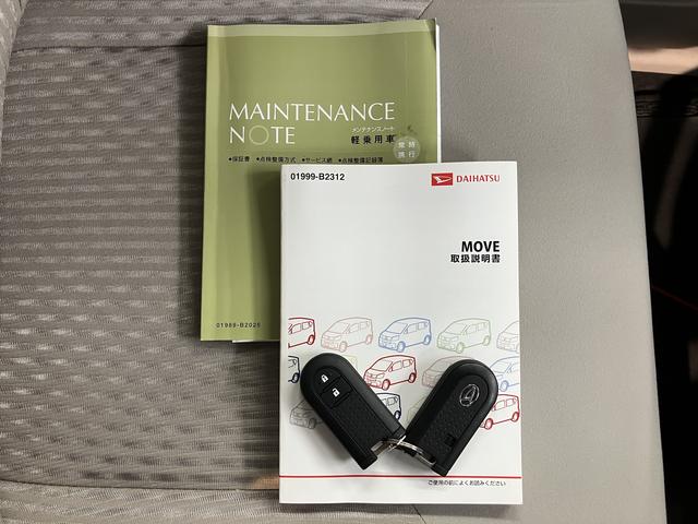 ムーヴX純正ナビ バックモニター フルセグTV CD DVD USB Bluetooth 純正ETC オートライト プッシュスタート アイドリングストップ 電動格納ドアミラー キーフリーシステム ベンチシート(愛媛県)の中古車