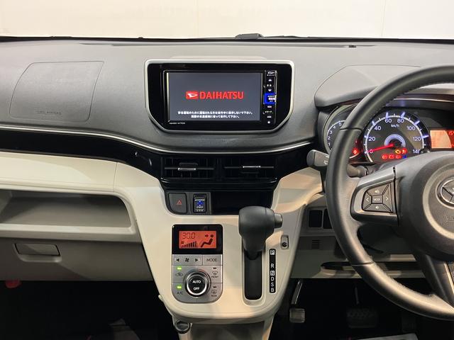 ムーヴＸリミテッドII　ＳＡIII純正ナビ　フルセグＴＶ　ＣＤ　ＤＶＤ　ＵＳＢ　Ｂｌｕｅｔｏｏｔｈ　ドラレコ　オートライト　ＬＥＤヘッドライト　運転席側シートヒーター　プッシュスタート　アイドリングストップ　電動格納ドアミラー（愛媛県）の中古車