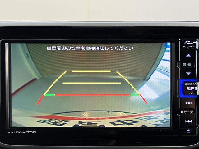 ムーヴＸリミテッドII　ＳＡIII純正ナビ　フルセグＴＶ　ＣＤ　ＤＶＤ　ＵＳＢ　Ｂｌｕｅｔｏｏｔｈ　ドラレコ　オートライト　ＬＥＤヘッドライト　運転席側シートヒーター　プッシュスタート　アイドリングストップ　電動格納ドアミラー（愛媛県）の中古車