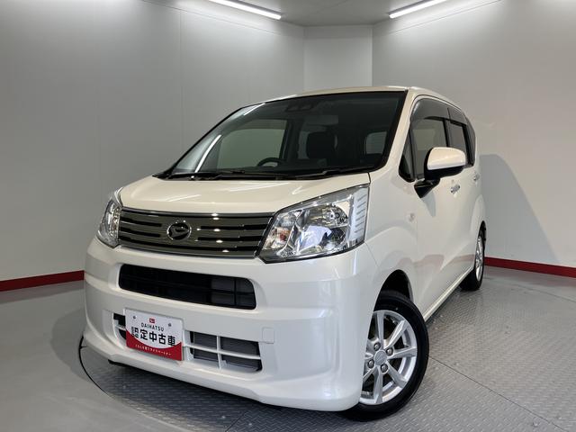 ムーヴＸリミテッドII　ＳＡIII純正ナビ　フルセグＴＶ　ＣＤ　ＤＶＤ　ＵＳＢ　Ｂｌｕｅｔｏｏｔｈ　ドラレコ　オートライト　ＬＥＤヘッドライト　運転席側シートヒーター　プッシュスタート　アイドリングストップ　電動格納ドアミラー（愛媛県）の中古車