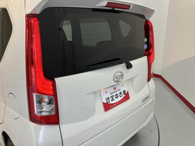 ムーヴＸリミテッドII　ＳＡIII純正ナビ　フルセグＴＶ　ＣＤ　ＤＶＤ　ＵＳＢ　Ｂｌｕｅｔｏｏｔｈ　ドラレコ　オートライト　ＬＥＤヘッドライト　運転席側シートヒーター　プッシュスタート　アイドリングストップ　電動格納ドアミラー（愛媛県）の中古車