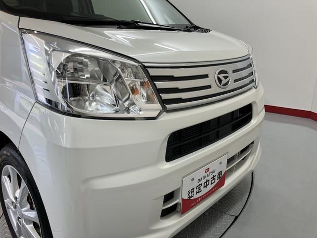 ムーヴＸリミテッドII　ＳＡIII純正ナビ　フルセグＴＶ　ＣＤ　ＤＶＤ　ＵＳＢ　Ｂｌｕｅｔｏｏｔｈ　ドラレコ　オートライト　ＬＥＤヘッドライト　運転席側シートヒーター　プッシュスタート　アイドリングストップ　電動格納ドアミラー（愛媛県）の中古車