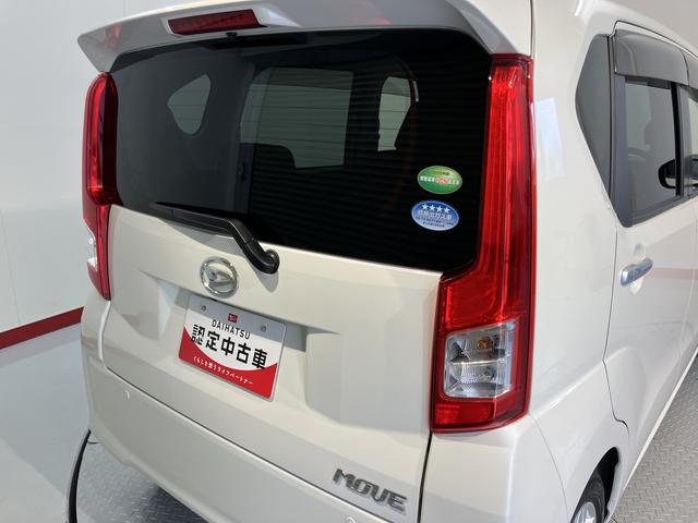 ムーヴＸリミテッドII　ＳＡIII純正ナビ　フルセグＴＶ　ＣＤ　ＤＶＤ　ＵＳＢ　Ｂｌｕｅｔｏｏｔｈ　ドラレコ　オートライト　ＬＥＤヘッドライト　運転席側シートヒーター　プッシュスタート　アイドリングストップ　電動格納ドアミラー（愛媛県）の中古車