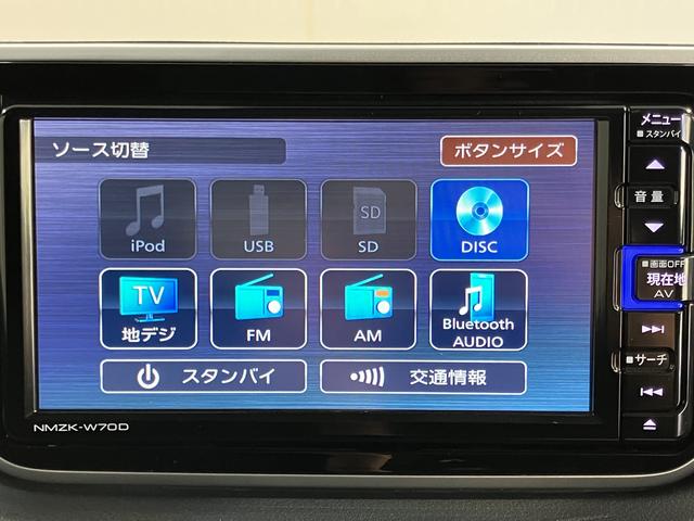 ムーヴＸリミテッドII　ＳＡIII純正ナビ　フルセグＴＶ　ＣＤ　ＤＶＤ　ＵＳＢ　Ｂｌｕｅｔｏｏｔｈ　ドラレコ　オートライト　ＬＥＤヘッドライト　運転席側シートヒーター　プッシュスタート　アイドリングストップ　電動格納ドアミラー（愛媛県）の中古車