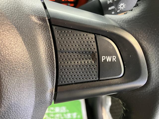 ムーヴＸリミテッドII　ＳＡIII純正ナビ　フルセグＴＶ　ＣＤ　ＤＶＤ　ＵＳＢ　Ｂｌｕｅｔｏｏｔｈ　ドラレコ　オートライト　ＬＥＤヘッドライト　運転席側シートヒーター　プッシュスタート　アイドリングストップ　電動格納ドアミラー（愛媛県）の中古車