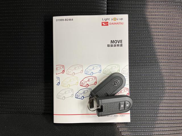 ムーヴＸリミテッドII　ＳＡIII純正ナビ　フルセグＴＶ　ＣＤ　ＤＶＤ　ＵＳＢ　Ｂｌｕｅｔｏｏｔｈ　ドラレコ　オートライト　ＬＥＤヘッドライト　運転席側シートヒーター　プッシュスタート　アイドリングストップ　電動格納ドアミラー（愛媛県）の中古車