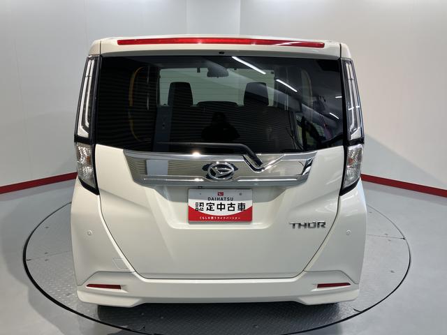 トールカスタムG純正ナビ パノラマモニター フルセグTV CD DVD USB Bluetooth ドラレコ ETC 両側電動スライドドア 前席シートヒーター クルーズコントロール 電動パーキング LEDヘッドライト(愛媛県)の中古車