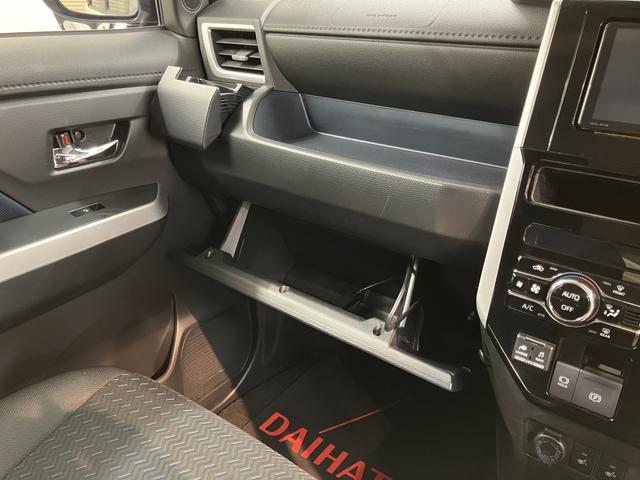 トールカスタムG純正ナビ パノラマモニター フルセグTV CD DVD USB Bluetooth ドラレコ ETC 両側電動スライドドア 前席シートヒーター クルーズコントロール 電動パーキング LEDヘッドライト(愛媛県)の中古車