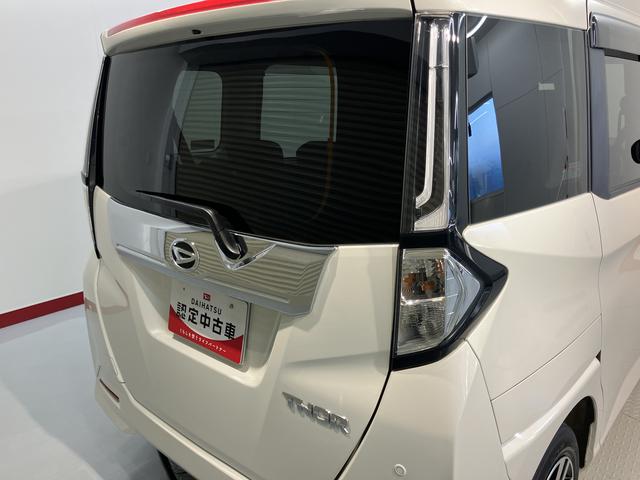 トールカスタムG純正ナビ パノラマモニター フルセグTV CD DVD USB Bluetooth ドラレコ ETC 両側電動スライドドア 前席シートヒーター クルーズコントロール 電動パーキング LEDヘッドライト(愛媛県)の中古車