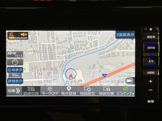 トールカスタムG純正ナビ パノラマモニター フルセグTV CD DVD USB Bluetooth ドラレコ ETC 両側電動スライドドア 前席シートヒーター クルーズコントロール 電動パーキング LEDヘッドライト(愛媛県)の中古車