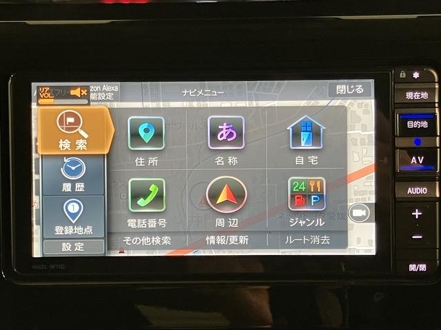 トールカスタムG純正ナビ パノラマモニター フルセグTV CD DVD USB Bluetooth ドラレコ ETC 両側電動スライドドア 前席シートヒーター クルーズコントロール 電動パーキング LEDヘッドライト(愛媛県)の中古車