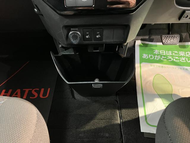 トールカスタムG純正ナビ パノラマモニター フルセグTV CD DVD USB Bluetooth ドラレコ ETC 両側電動スライドドア 前席シートヒーター クルーズコントロール 電動パーキング LEDヘッドライト(愛媛県)の中古車