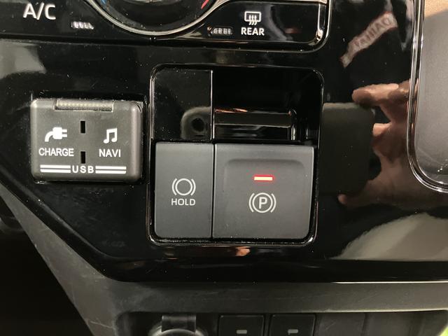 トールカスタムG純正ナビ パノラマモニター フルセグTV CD DVD USB Bluetooth ドラレコ ETC 両側電動スライドドア 前席シートヒーター クルーズコントロール 電動パーキング LEDヘッドライト(愛媛県)の中古車