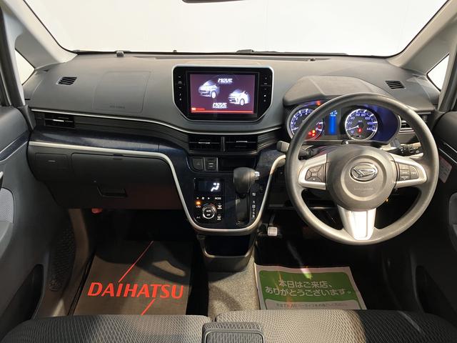 ムーヴカスタム　Ｘ　ハイパーＳＡ純正ナビ　バックカメラ　ＳＡ　プッシュスタート　キーフリーシステム　ＬＥＤヘッドライト　オートライト　ＥＴＣ　ドライブレコーダー　純正アルミホイール　電動格納ミラー　アイドリングストップ（愛媛県）の中古車