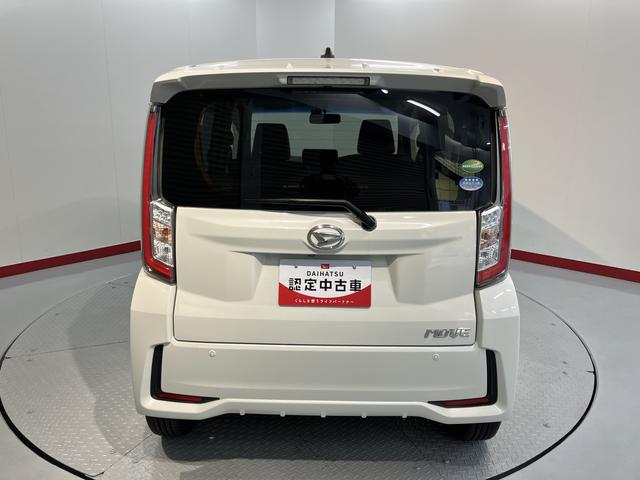 ムーヴカスタム　Ｘ　ハイパーＳＡ純正ナビ　バックカメラ　ＳＡ　プッシュスタート　キーフリーシステム　ＬＥＤヘッドライト　オートライト　ＥＴＣ　ドライブレコーダー　純正アルミホイール　電動格納ミラー　アイドリングストップ（愛媛県）の中古車