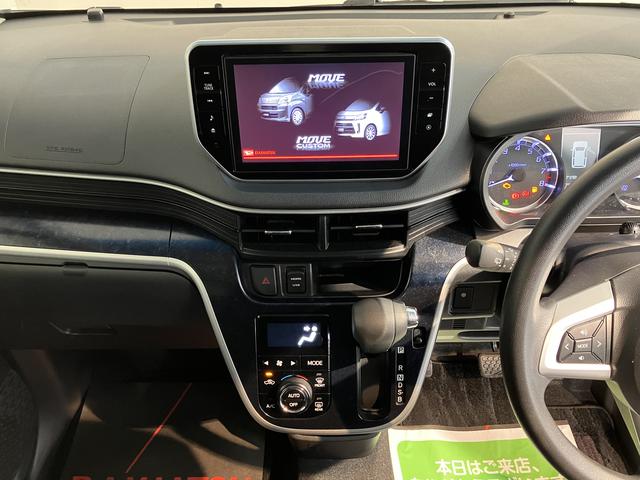 ムーヴカスタム　Ｘ　ハイパーＳＡ純正ナビ　バックカメラ　ＳＡ　プッシュスタート　キーフリーシステム　ＬＥＤヘッドライト　オートライト　ＥＴＣ　ドライブレコーダー　純正アルミホイール　電動格納ミラー　アイドリングストップ（愛媛県）の中古車