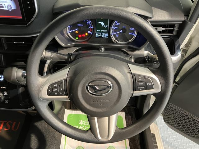 ムーヴカスタム　Ｘ　ハイパーＳＡ純正ナビ　バックカメラ　ＳＡ　プッシュスタート　キーフリーシステム　ＬＥＤヘッドライト　オートライト　ＥＴＣ　ドライブレコーダー　純正アルミホイール　電動格納ミラー　アイドリングストップ（愛媛県）の中古車