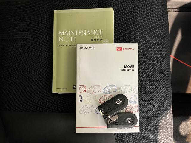 ムーヴカスタム　Ｘ　ハイパーＳＡ純正ナビ　バックカメラ　ＳＡ　プッシュスタート　キーフリーシステム　ＬＥＤヘッドライト　オートライト　ＥＴＣ　ドライブレコーダー　純正アルミホイール　電動格納ミラー　アイドリングストップ（愛媛県）の中古車