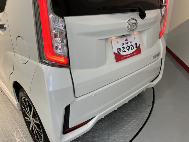 ムーヴカスタム　Ｘ　ハイパーＳＡ純正ナビ　バックカメラ　ＳＡ　プッシュスタート　キーフリーシステム　ＬＥＤヘッドライト　オートライト　ＥＴＣ　ドライブレコーダー　純正アルミホイール　電動格納ミラー　アイドリングストップ（愛媛県）の中古車