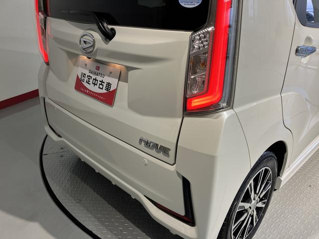 ムーヴカスタム　Ｘ　ハイパーＳＡ純正ナビ　バックカメラ　ＳＡ　プッシュスタート　キーフリーシステム　ＬＥＤヘッドライト　オートライト　ＥＴＣ　ドライブレコーダー　純正アルミホイール　電動格納ミラー　アイドリングストップ（愛媛県）の中古車