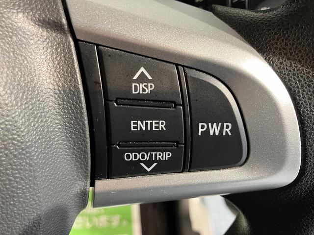 ムーヴカスタム　Ｘ　ハイパーＳＡ純正ナビ　バックカメラ　ＳＡ　プッシュスタート　キーフリーシステム　ＬＥＤヘッドライト　オートライト　ＥＴＣ　ドライブレコーダー　純正アルミホイール　電動格納ミラー　アイドリングストップ（愛媛県）の中古車