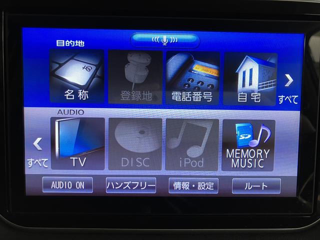 ムーヴカスタム　Ｘ　ハイパーＳＡ純正ナビ　バックカメラ　ＳＡ　プッシュスタート　キーフリーシステム　ＬＥＤヘッドライト　オートライト　ＥＴＣ　ドライブレコーダー　純正アルミホイール　電動格納ミラー　アイドリングストップ（愛媛県）の中古車