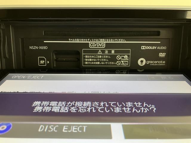 ムーヴカスタム　Ｘ　ハイパーＳＡ純正ナビ　バックカメラ　ＳＡ　プッシュスタート　キーフリーシステム　ＬＥＤヘッドライト　オートライト　ＥＴＣ　ドライブレコーダー　純正アルミホイール　電動格納ミラー　アイドリングストップ（愛媛県）の中古車