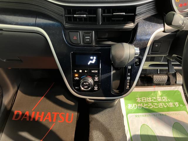 ムーヴカスタム　Ｘ　ハイパーＳＡ純正ナビ　バックカメラ　ＳＡ　プッシュスタート　キーフリーシステム　ＬＥＤヘッドライト　オートライト　ＥＴＣ　ドライブレコーダー　純正アルミホイール　電動格納ミラー　アイドリングストップ（愛媛県）の中古車