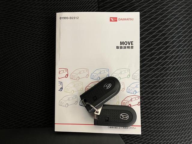 ムーヴカスタム　Ｘ　ハイパーＳＡ純正ナビ　バックカメラ　ＳＡ　プッシュスタート　キーフリーシステム　ＬＥＤヘッドライト　オートライト　ＥＴＣ　ドライブレコーダー　純正アルミホイール　電動格納ミラー　アイドリングストップ（愛媛県）の中古車