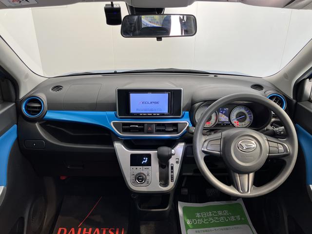 キャストアクティバＸ　ＳＡIIナビ　ワンセグＴＶ　プッシュスタート　アイドリングストップ　ＳＡＩＩ　オートライト　キーフリーシステム　ドライブレコーダー　オートエアコン　電動格納ミラー　ＡＢＳ（愛媛県）の中古車