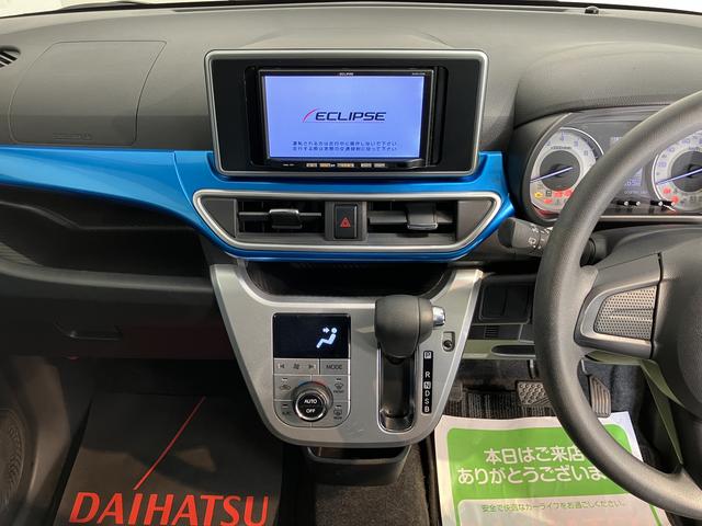 キャストアクティバＸ　ＳＡIIナビ　ワンセグＴＶ　プッシュスタート　アイドリングストップ　ＳＡＩＩ　オートライト　キーフリーシステム　ドライブレコーダー　オートエアコン　電動格納ミラー　ＡＢＳ（愛媛県）の中古車