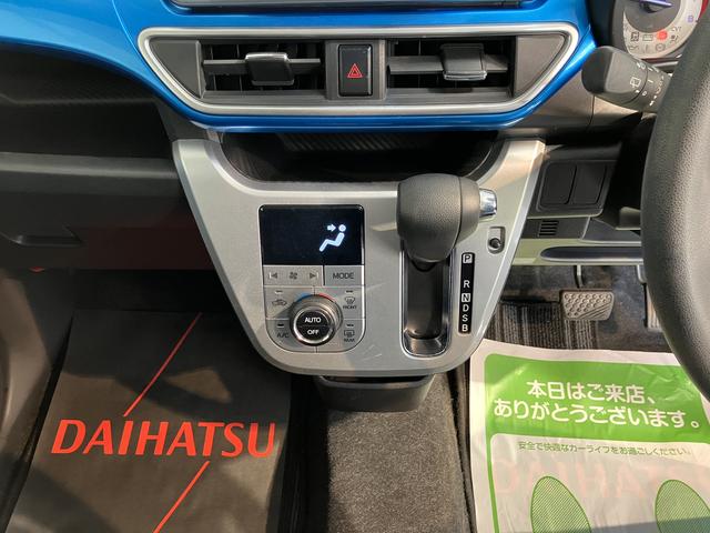 キャストアクティバＸ　ＳＡIIナビ　ワンセグＴＶ　プッシュスタート　アイドリングストップ　ＳＡＩＩ　オートライト　キーフリーシステム　ドライブレコーダー　オートエアコン　電動格納ミラー　ＡＢＳ（愛媛県）の中古車