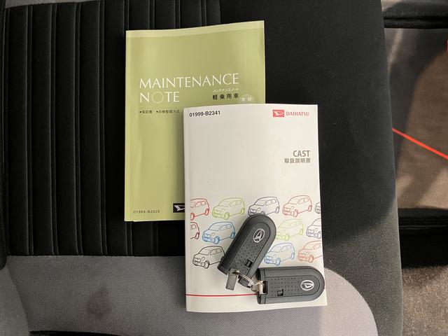 キャストアクティバＸ　ＳＡIIナビ　ワンセグＴＶ　プッシュスタート　アイドリングストップ　ＳＡＩＩ　オートライト　キーフリーシステム　ドライブレコーダー　オートエアコン　電動格納ミラー　ＡＢＳ（愛媛県）の中古車