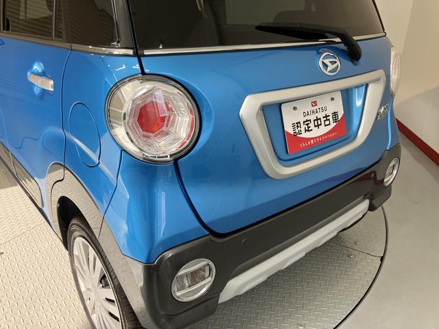 キャストアクティバＸ　ＳＡIIナビ　ワンセグＴＶ　プッシュスタート　アイドリングストップ　ＳＡＩＩ　オートライト　キーフリーシステム　ドライブレコーダー　オートエアコン　電動格納ミラー　ＡＢＳ（愛媛県）の中古車