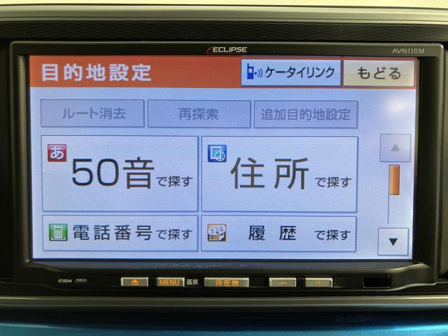 キャストアクティバＸ　ＳＡIIナビ　ワンセグＴＶ　プッシュスタート　アイドリングストップ　ＳＡＩＩ　オートライト　キーフリーシステム　ドライブレコーダー　オートエアコン　電動格納ミラー　ＡＢＳ（愛媛県）の中古車