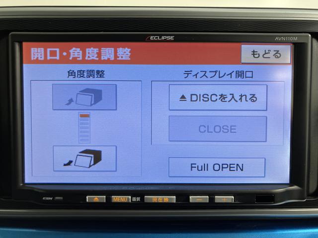 キャストアクティバＸ　ＳＡIIナビ　ワンセグＴＶ　プッシュスタート　アイドリングストップ　ＳＡＩＩ　オートライト　キーフリーシステム　ドライブレコーダー　オートエアコン　電動格納ミラー　ＡＢＳ（愛媛県）の中古車